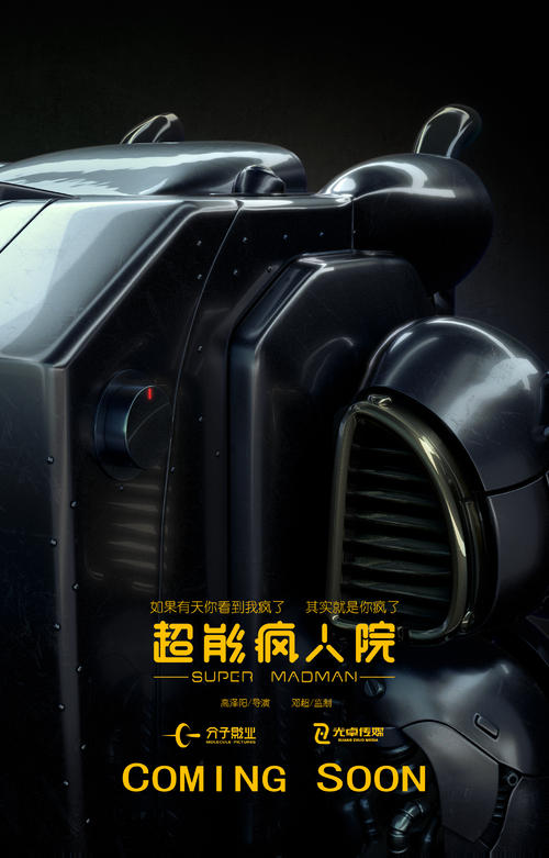 苏州银行存款证明是什么